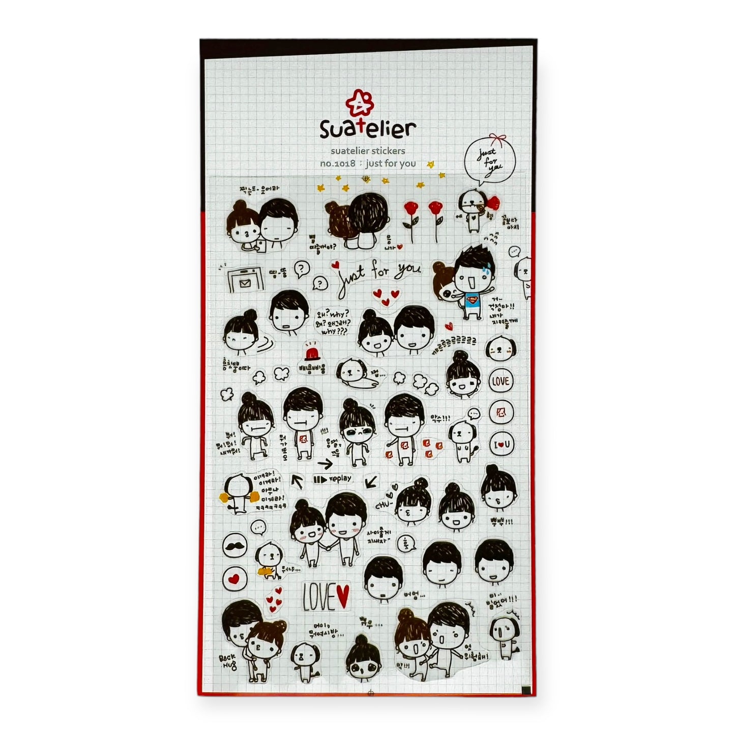 Suatelier Just For You Sticker (No. 1018)