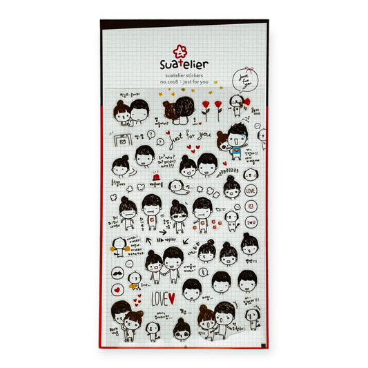 Suatelier Just For You Sticker (No. 1018)