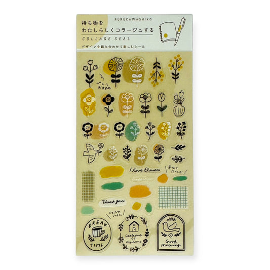Furukawashiko Sticker Sheet - Scandi