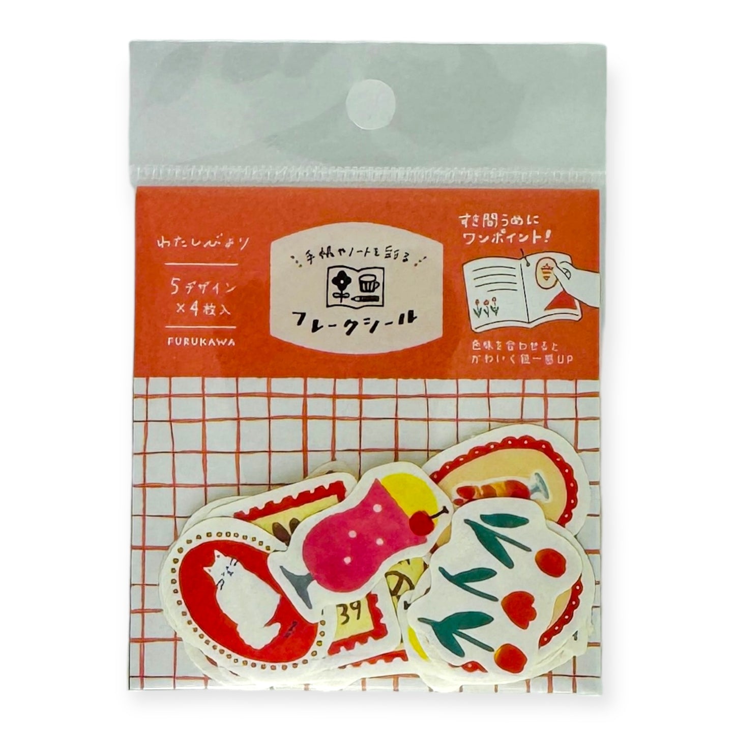 Furukawashiko Watashi Biyori Flake Stickers