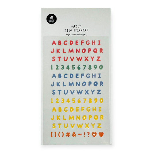 Suatelier Hand Writing no.4 Sticker (No. 1136)