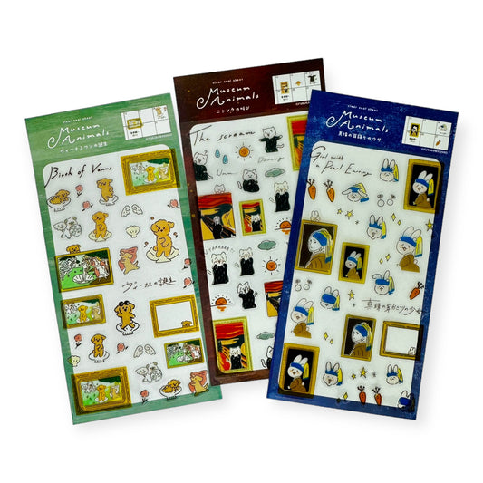 Furukawashiko Sticker Sheet - Museum Animals Series