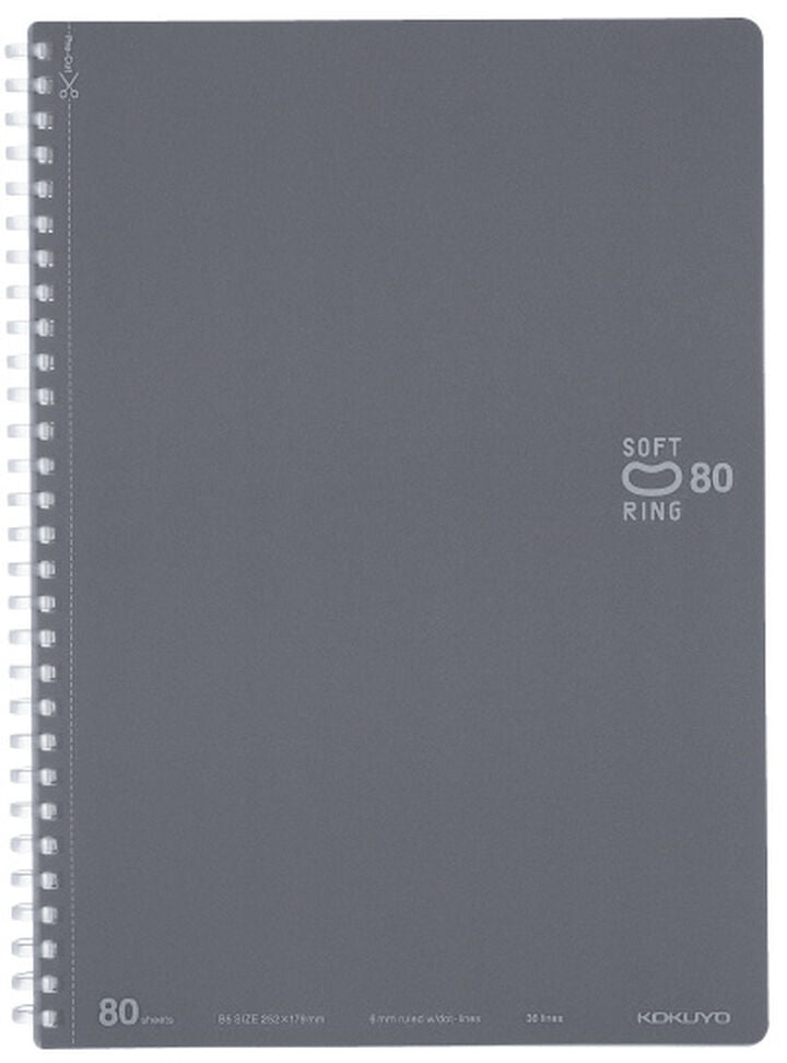 Kokuyo Colourful Soft Ring Memo - B5