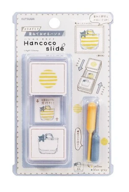 Kutsuwa Hancoco Sliding Stamps