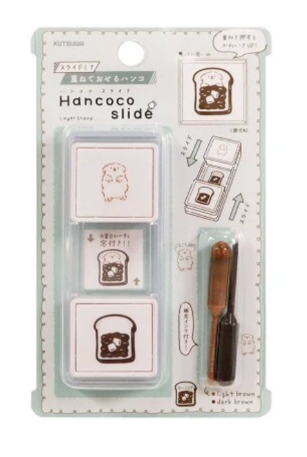 Kutsuwa Hancoco Sliding Stamps
