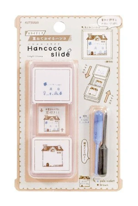 Kutsuwa Hancoco Sliding Stamps