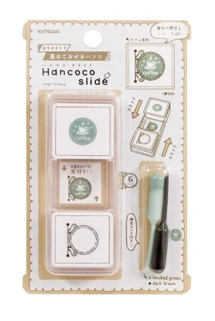 Kutsuwa Hancoco Sliding Stamps