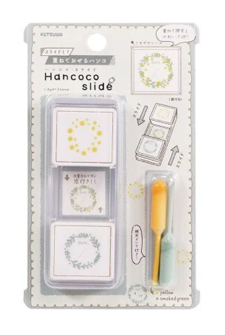 Kutsuwa Hancoco Sliding Stamps