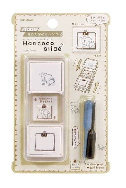 Kutsuwa Hancoco Sliding Stamps