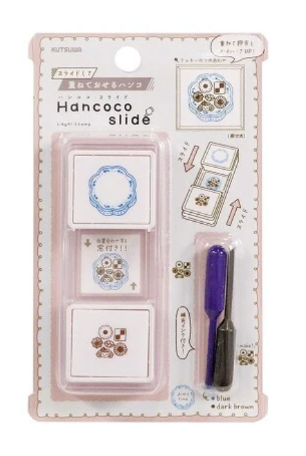 Kutsuwa Hancoco Sliding Stamps