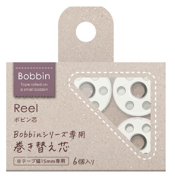 Kokuyo Washi Tape Reel