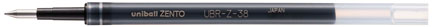 Uniball Zento Gel Pen Refills
