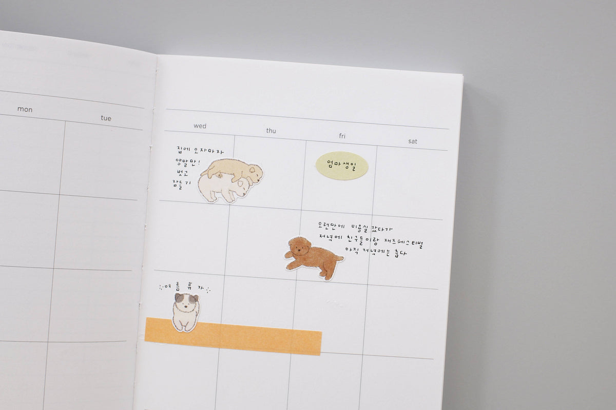Suatelier Sticker Sheet - Furry friends