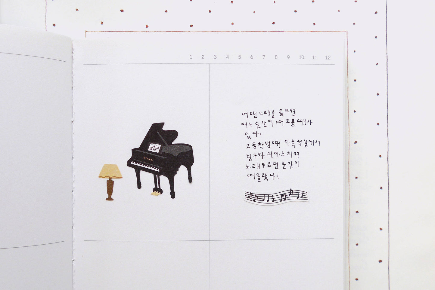 Suatelier Sticker Sheet - Jazz cafe