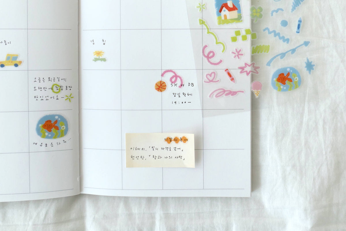 Suatelier Sticker Sheet - Color your days!