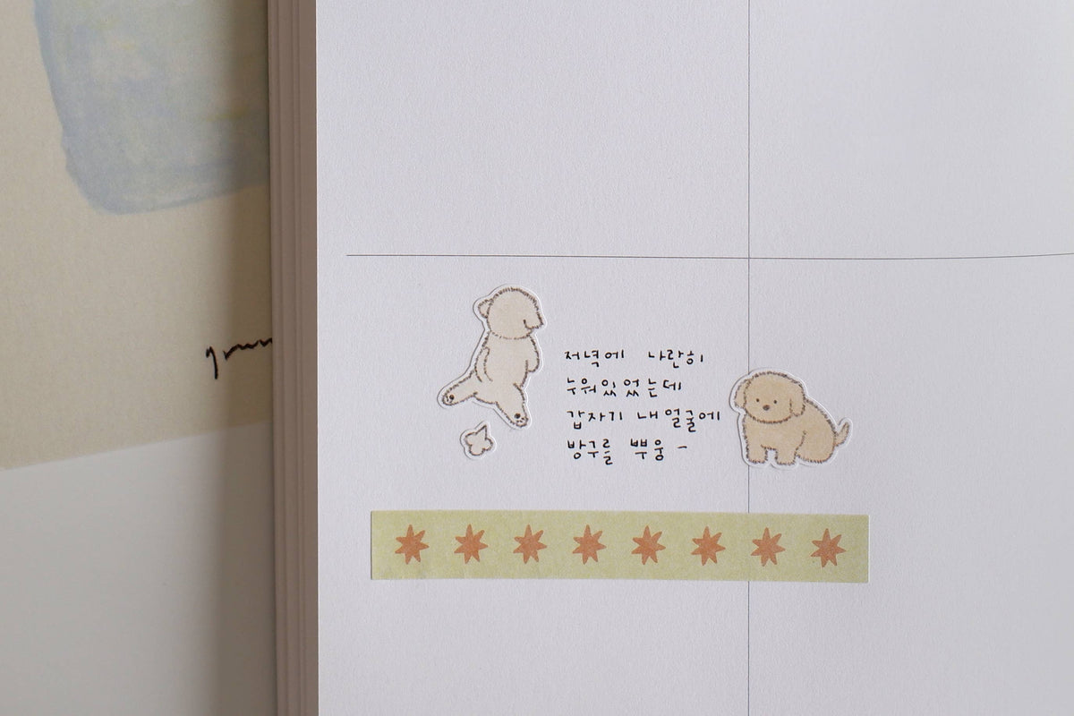 Suatelier Sticker Sheet - Furry friends