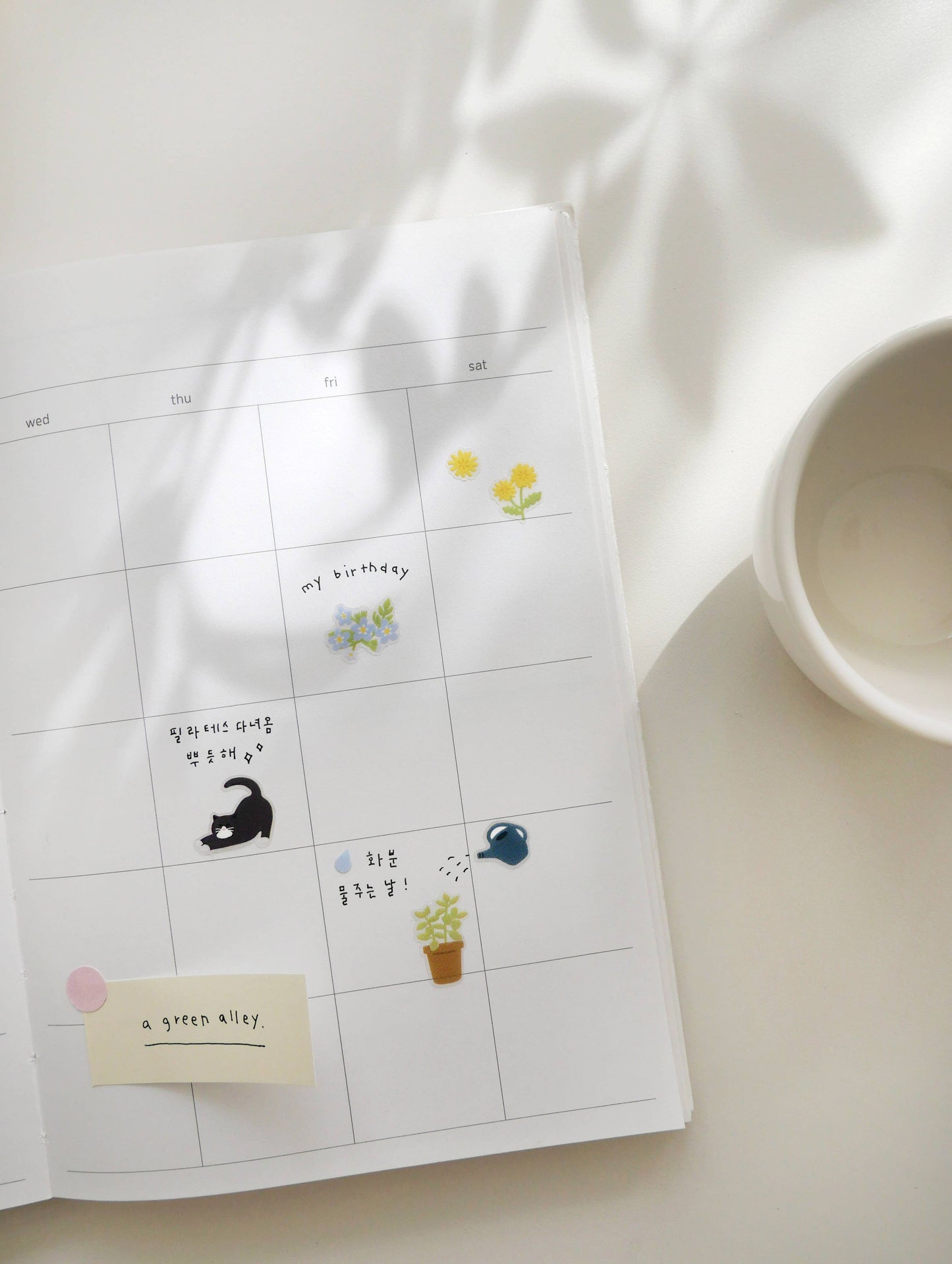 Suatelier Sticker Sheet - A green alley