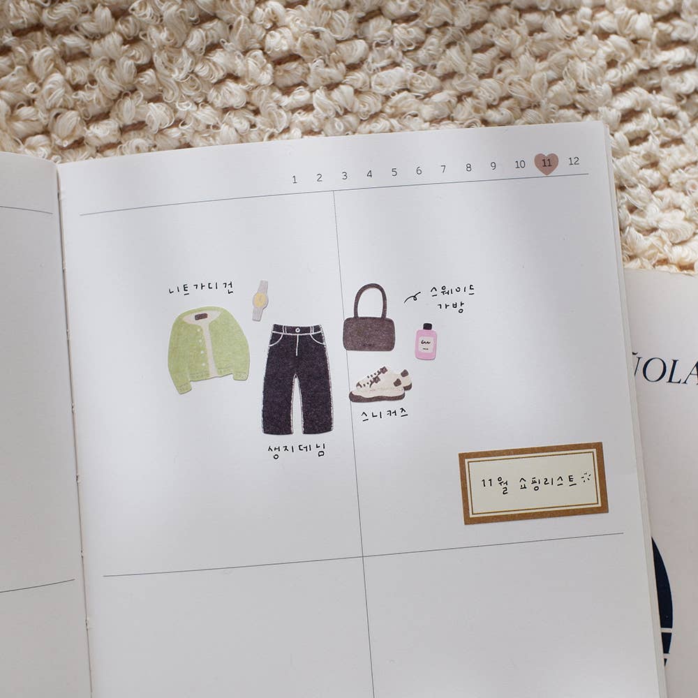 Suatelier Sticker Sheet - Dailylook