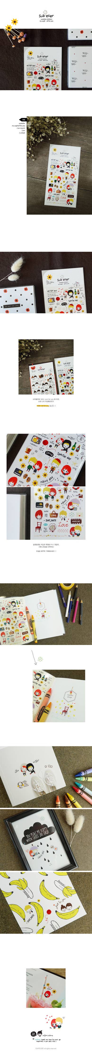 Suatelier Sticker Sheet - All for You