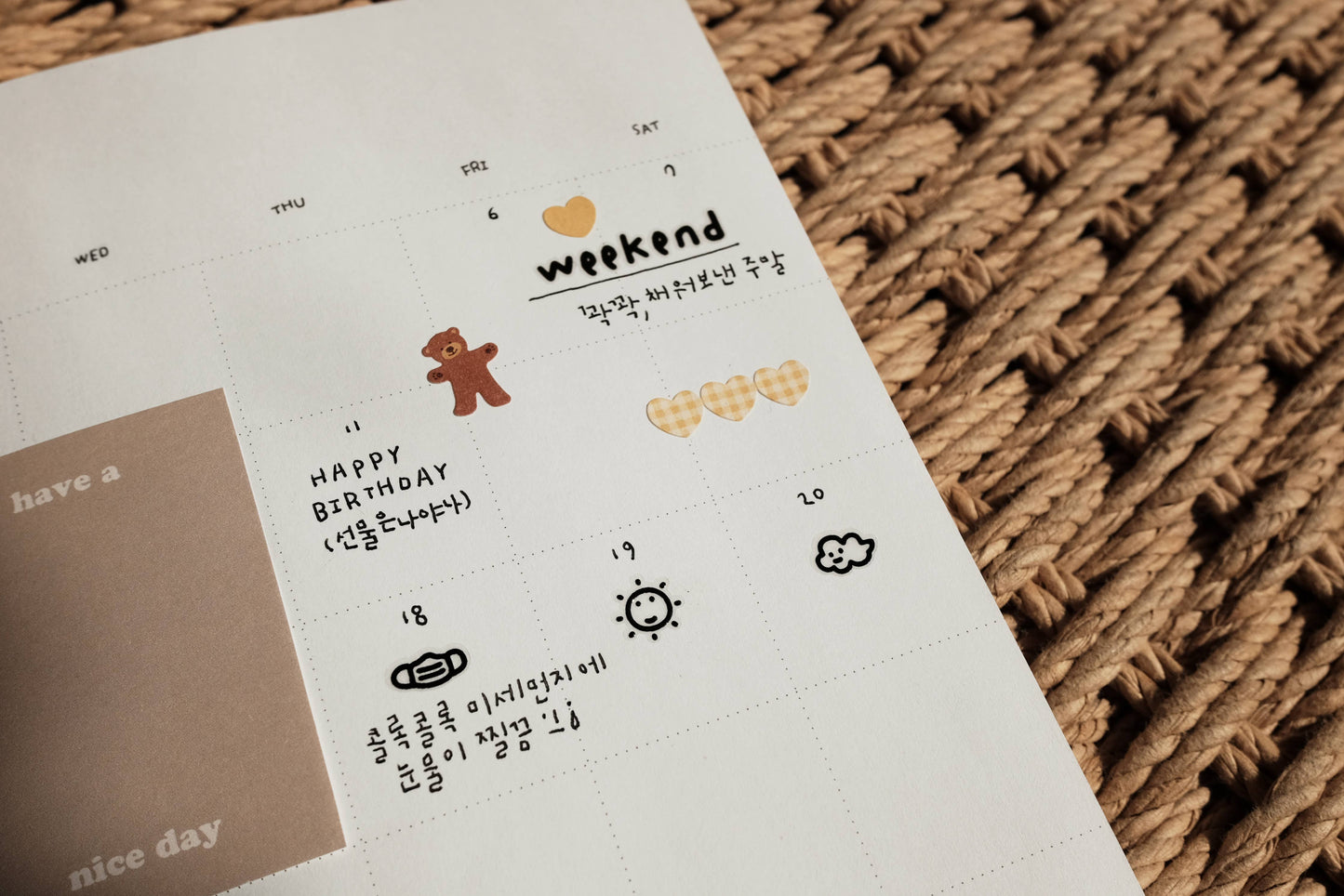 Suatelier Sticker Sheet - Handwriting#1