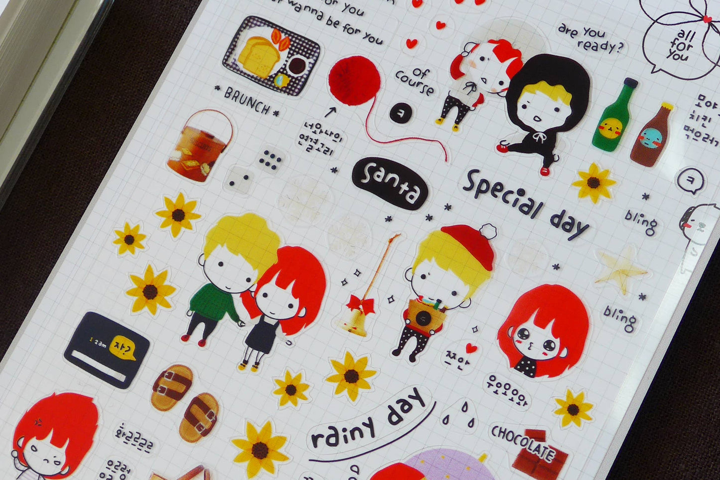 Suatelier Sticker Sheet - All for You