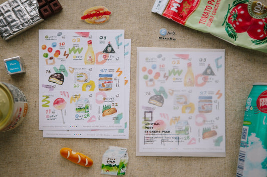 OURS Studio Stamp Sticker - Convenience Store