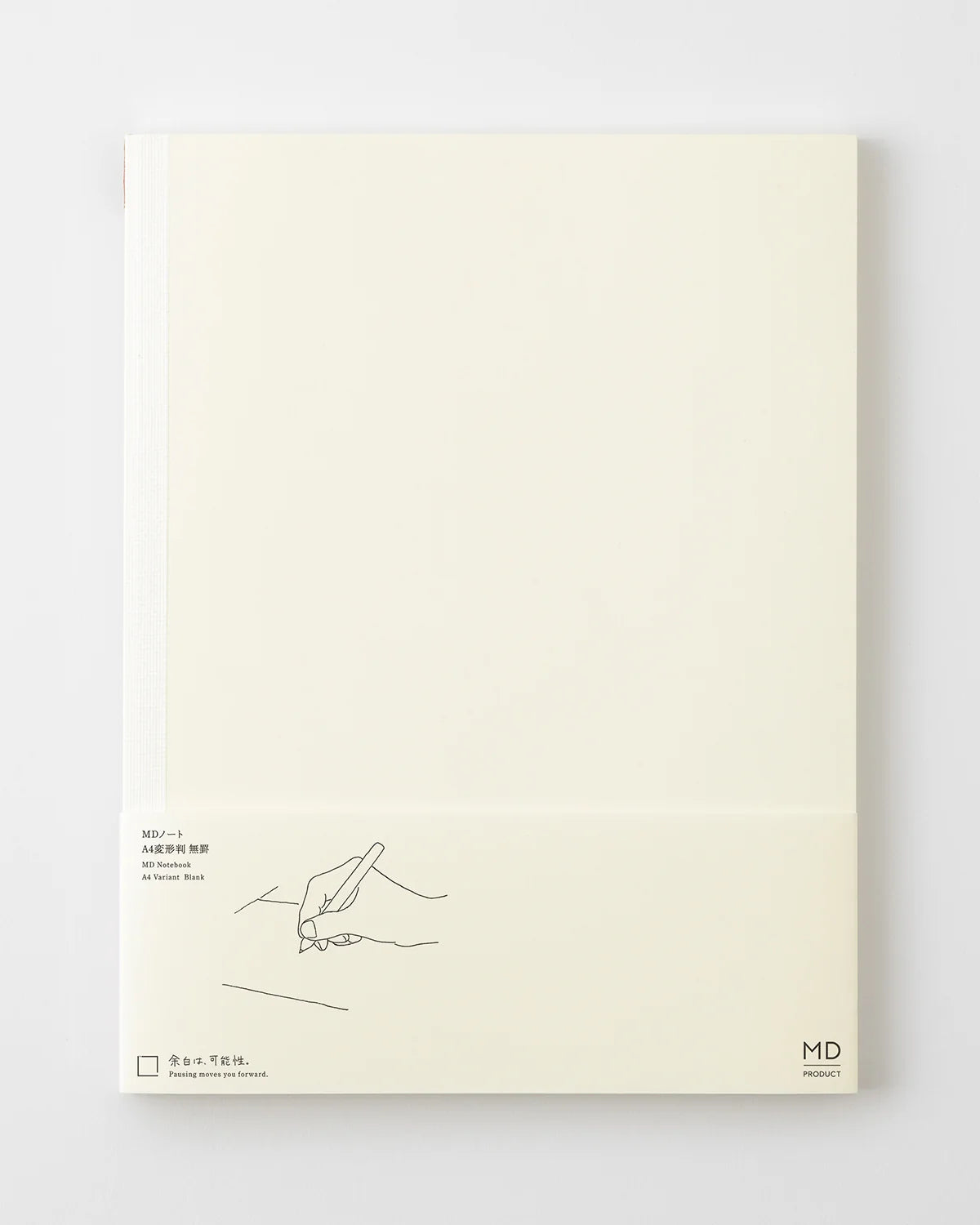 Midori MD Notebook - A4