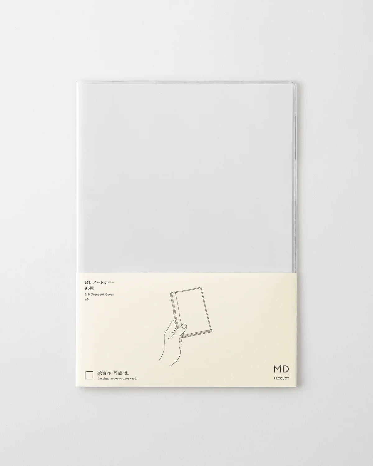 MD Notebook Cover