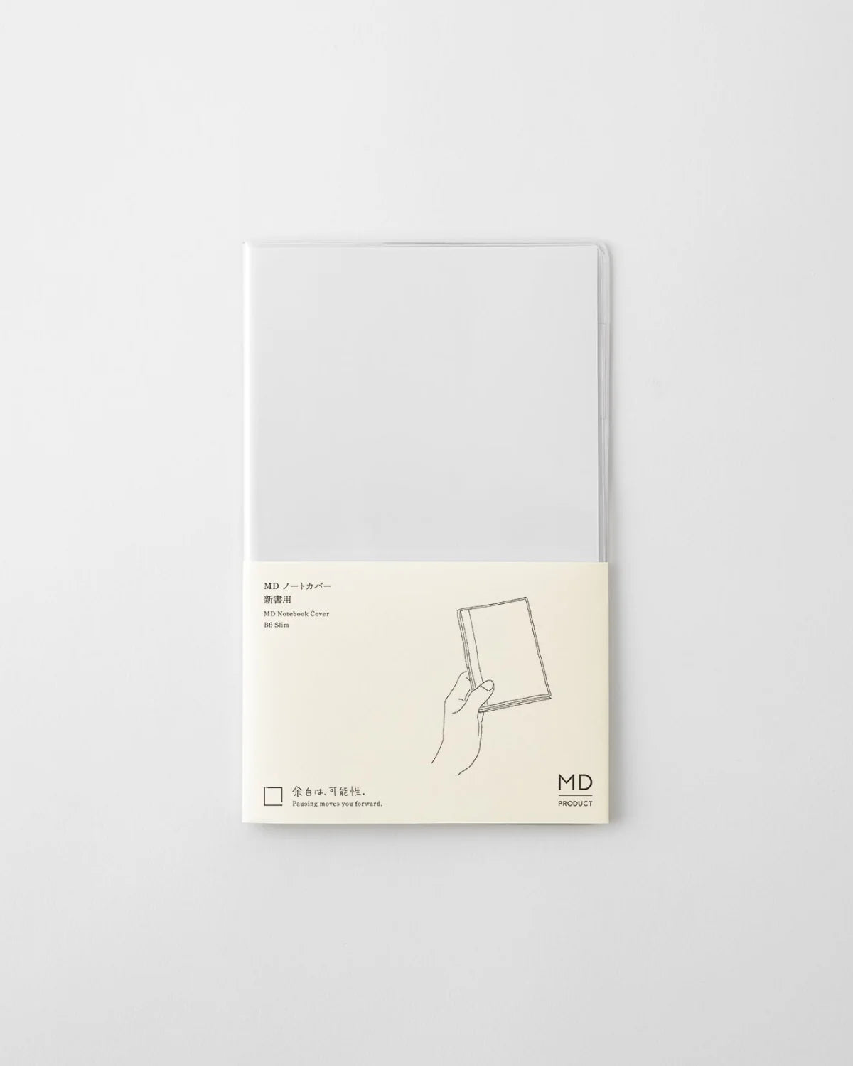 MD Notebook Cover