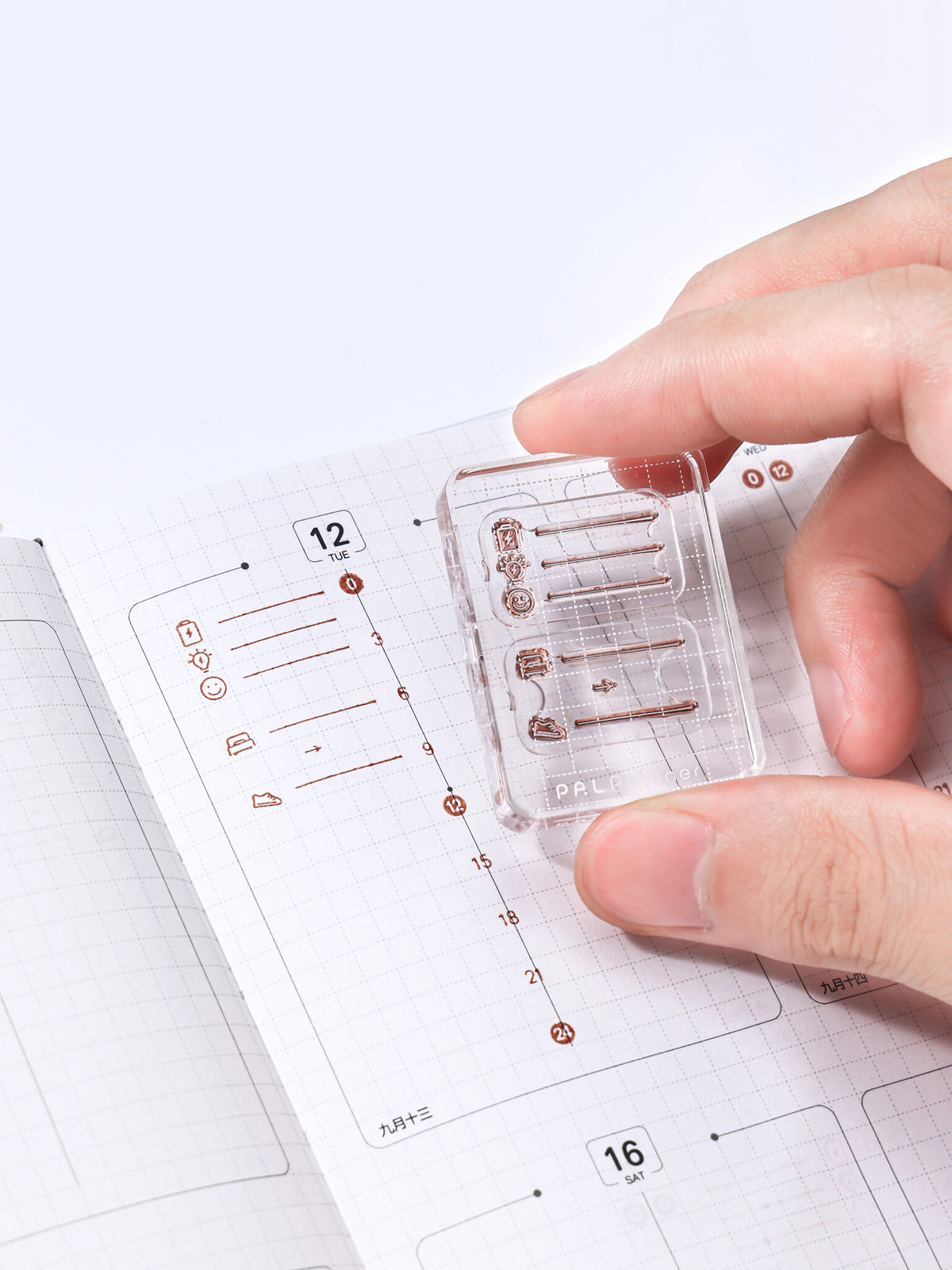 2027 Planner - B6 (PRE-ORDER)