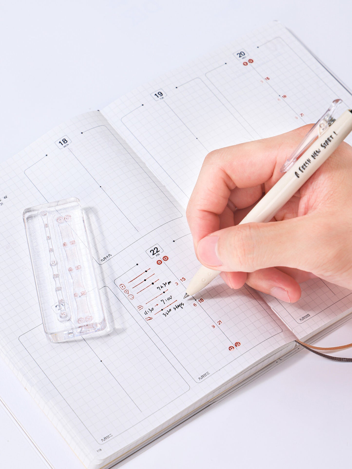 2027 Planner - B6 (PRE-ORDER)